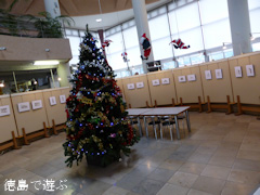 徳島県美馬郡つるぎ町 道の駅 貞光ゆうゆう館 貞光うだつ鉛筆画展