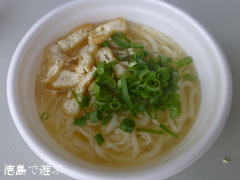 鳴門クリスマスマーケット 2012