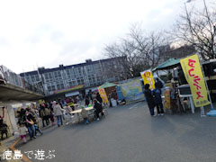 鳴門クリスマスマーケット 2012
