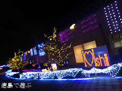 �ۤʤ����а楤��ߥ͡������ 2013