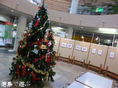 徳島県美馬郡つるぎ町 道の駅 貞光ゆうゆう館 貞光うだつ鉛筆画展