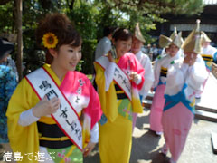 鳴門市 阿波おどり 霊山寺 2011