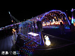 �ۤʤ����а楤��ߥ͡������ 2013