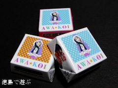 �ˤ����Ȥ���������� ���盧�� �ץ쥤�٥��