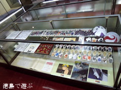 �����ϰ��Ͼ컺�ȿ������󥿡� ���˥� �Σ��ңգԣ� �ʥ��