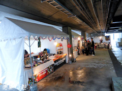 徳島県鳴門市 鳴門クリスマスマーケット 2014