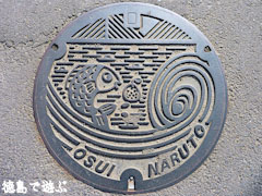 ����� �ޥ�ۡ��본