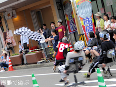 徳島県鳴門市 商店街 大道銀天街 いす−1GP 2015