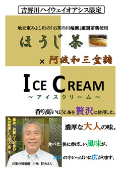 ������ϥ��������������� �����»����������� �ۤ�����