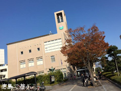 徳島県板野郡北島町立創世ホール 徳島クリエーターズマーケット
