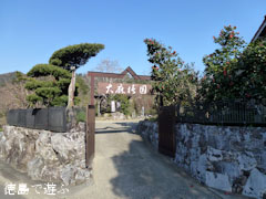 �����ر� 2012