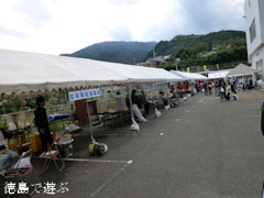半田そうめん祭り 2012