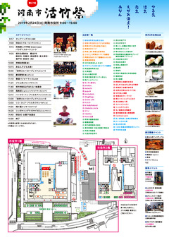 縩  27  ݺ  2019