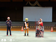 徳島県鳴門市 鳴門クリスマスマーケット 2014