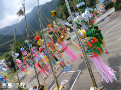 ���縩̾��������Į ��ʬ��̱�� ��14�� ��ʬ��ͼ���� 2014