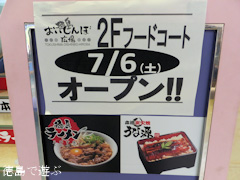 ������ϥ��������������� ���礪������ܹ���