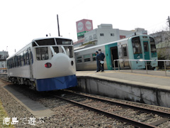 JR四国 鳴門駅 0系新幹線を模した 鉄道ホビートレイン