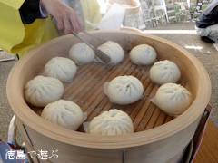 徳島県立小松島西高等学校 雪花菜工房 こまつしまん 肉まん