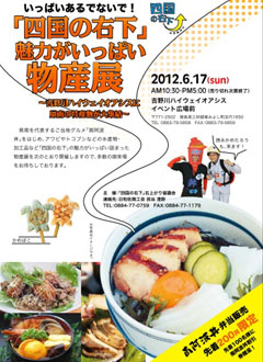 �͹�α��� ̥�Ϥ����äѤ�ʪ��Ÿ