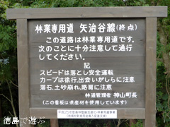 ���縩̾��������Į��ʬ ��ƻ ��ë�� ���� 2014