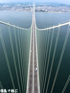 明石海峡大橋 淡路側主塔