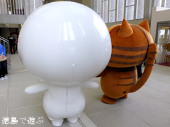 CATV ケーブルテレビ テレビ鳴門 ムヤくん ZAQ ざっくぅ