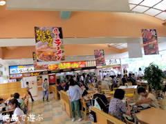 ������ϥ��������������� ���礪������ܹ���