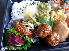 JRT 四国放送 ゴジカル! サークルKサンクス 秋の徳盛弁当 2014