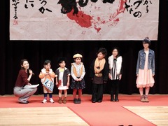 徳島県 北島町 きたじまるしぇ なとうコーディネートコンテスト 2017