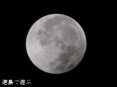 皆既月食 2011年12月11日
