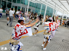 ���縩 ���簤�Ȥ��ɤ���� ���� ���Ȥ��ɤ� 2014