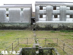 田中家住宅