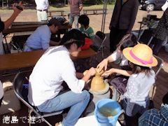 ダブルフェスタ2013 in なると