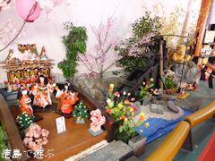 徳島県勝浦郡勝浦町 第27回 阿波勝浦 元祖 ビッグひな祭り 2015