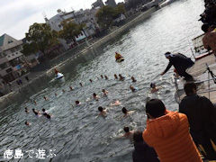 ���縩����� ��21�� ��Į�������� 2015