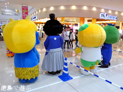 徳島県 ゆめタウン徳島 四国観光協会連合観光PRキャンペーン