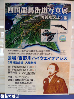 �͹�ζ�ϳ�ƻ�̿�Ÿ ��ߤ褷��