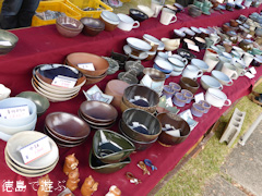 徳島県鳴門市 第40回 大谷焼窯まつり 陶器市 2014