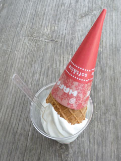 大川原高原 ソフトクリーム