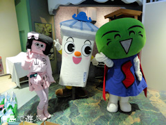 �ˤ����Ȥ���������� ���盧�� �ץ쥤�٥��