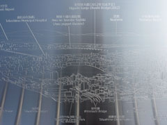 眉山 景色 案内
