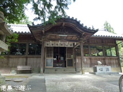 宇志比古神社