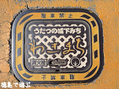 ���ϻ���Į �ò���