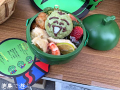 徳島県 すだちくんOMOTENASHI弁当 すだちくん弁当