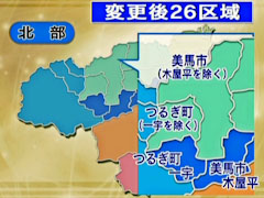 ���縩 ���������� ȯɽ����ʬ��