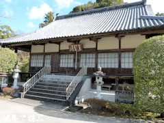 滝見山 重楽寺