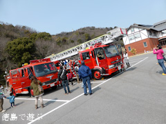 大麻わくわくマーケット 2014年3月