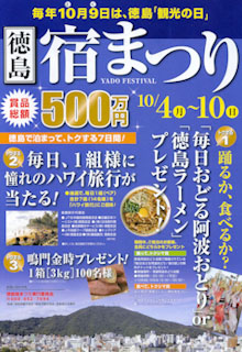 ���� �ɤޤĤ� 2010