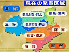 ���縩 ���������� ȯɽ����ʬ��