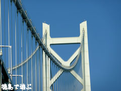 明石海峡大橋 淡路側主塔